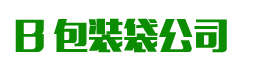 UEDBET官网下载_UED最新体育官网